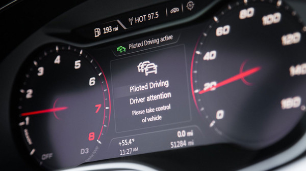 博世底盤技能解析