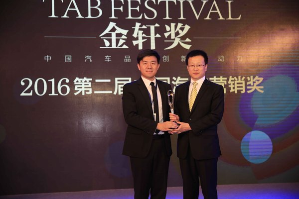 英菲尼迪 QX50 實拍 圖解 圖片